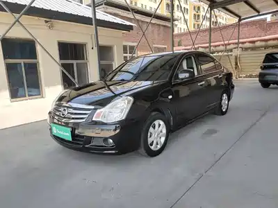 Nissan Sylphy 2017