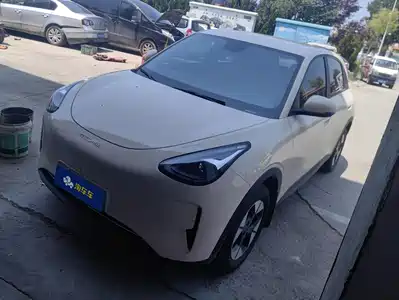 Geely Galaxy Starry Wish 2026