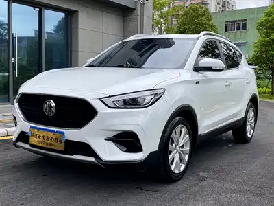 MG ZS 2020
