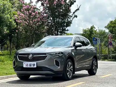 Buick Envision S 2023