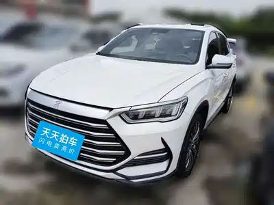 BYD Song Pro New Energy 2022