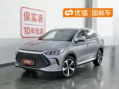 BYD Song PLUS PHEV 2023