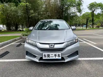 Honda City 2017