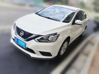 Nissan Sylphy 2023