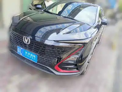 Changan UNI-T 2020