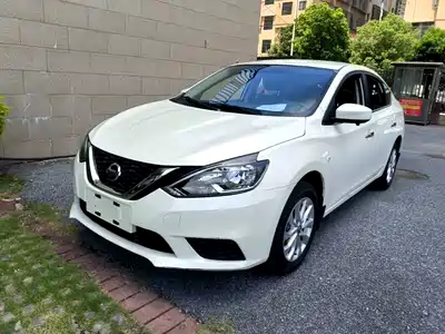 Nissan Sylphy 2025