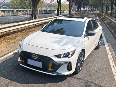 GAC Trumpchi Emkoo 2021