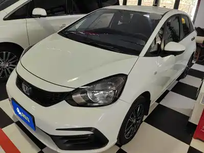 Honda Fit 2023