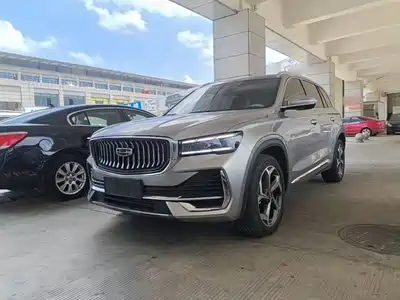 Geely Xingyue L 2023