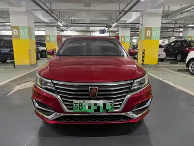 Roewe i6 New Energy 2017