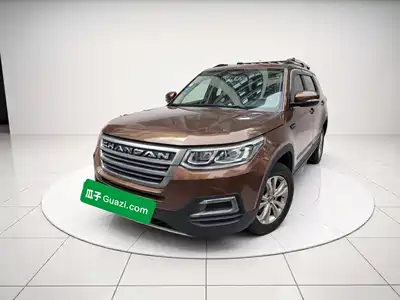 Changan CS95 2017