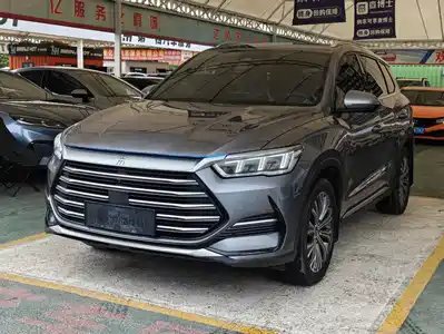 BYD Song Pro New Energy 2023