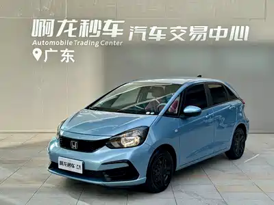 Honda Fit 2021