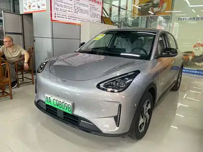 Geely Galaxy Starry Wish 2026