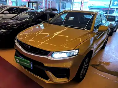 Geely Xingyue 2019