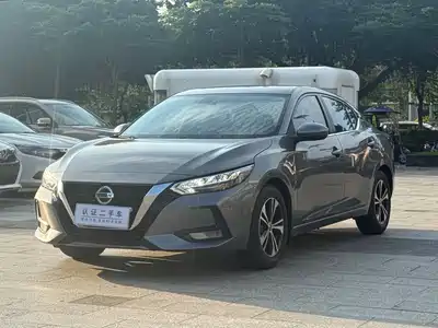Nissan Sylphy 2023