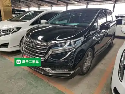 Honda Elysion 2021