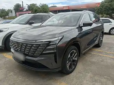 Changan CS75 PLUS 2024