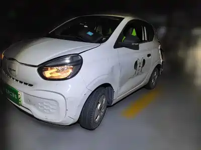 Roewe Kaiwei CLEVER 2020