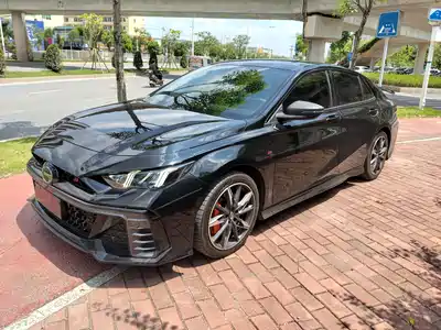 GAC Trumpchi Emkoo 2023