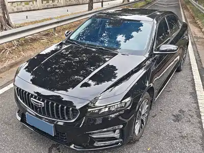 Geely Xing Rui 2023