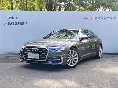 Audi A6L 2024