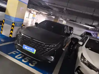 Changan UNI-Z New Energy 2024