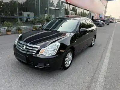 Nissan Sylphy 2018
