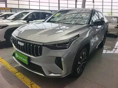 Geely Boyue 2026