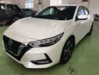 Nissan Sylphy 2021