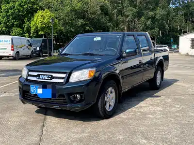 Jiangling Baodian 2018