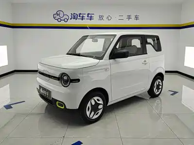 Geely Galaxy Panda 2026