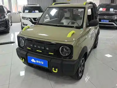 Geely Galaxy Panda 2025