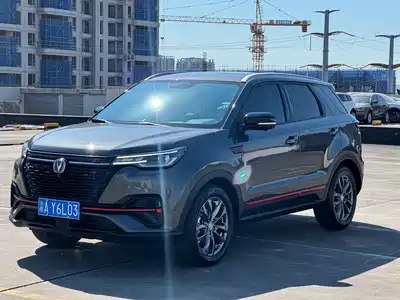 Changan CS55 PLUS 2021
