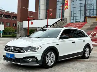 Volkswagen C-TREK 2018