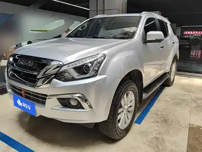 Isuzu mu-X Ranger 2022