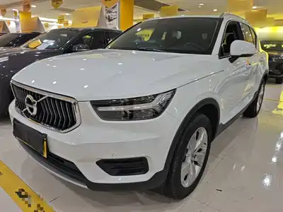 Volvo XC40 2020