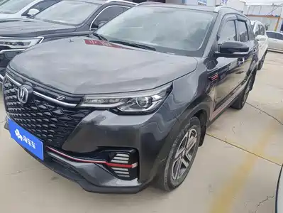Changan CS55 PLUS 2021