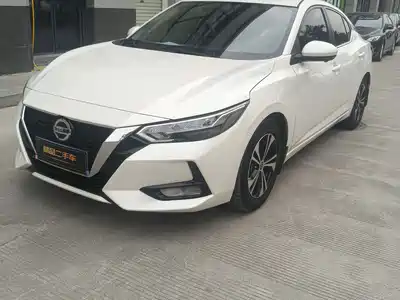 Nissan Sylphy 2020