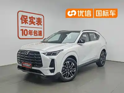 GAC Trumpchi GS4 2025