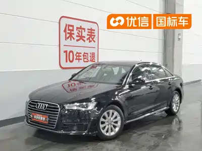 Audi A6L 2017