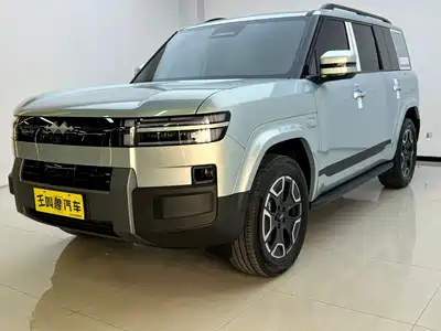 Fang Cheng Bao Titanium 7 2026