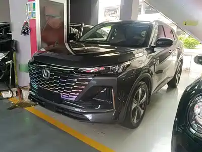 Changan CS55 PLUS 2022