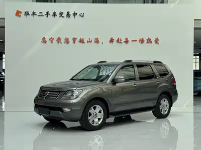Kia Borego 2013