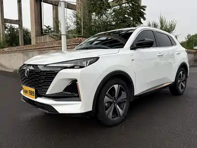 Changan CS55 PLUS 2022