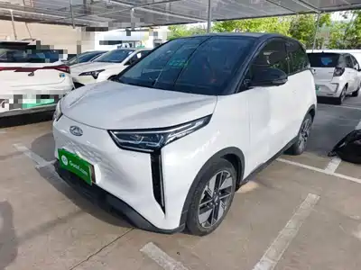 Chery New Energy Wujie Pro 2023