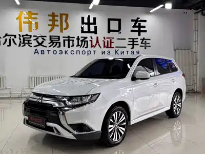 Mitsubishi Outlander 2022