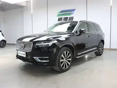 Volvo XC90 2020