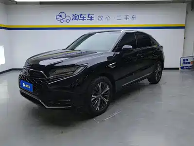Honda UR-V 2021