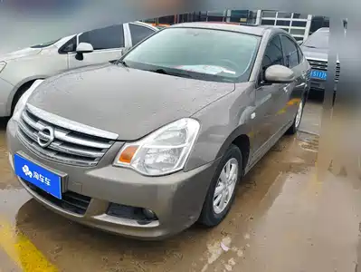 Nissan Sylphy 2018